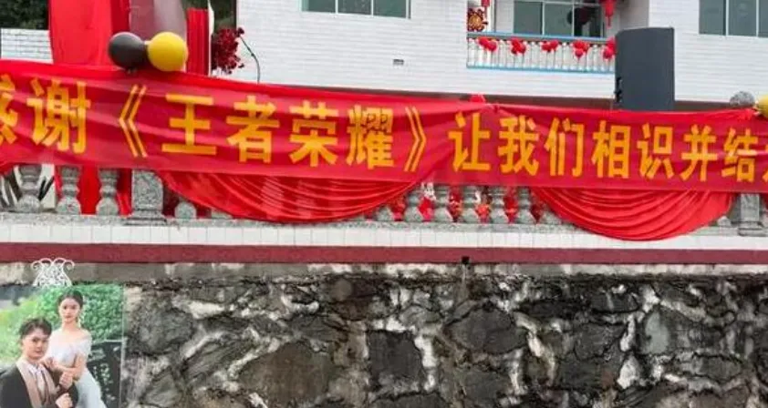 种荞麦，得“小乔”？王者荣耀卷死赛博种田