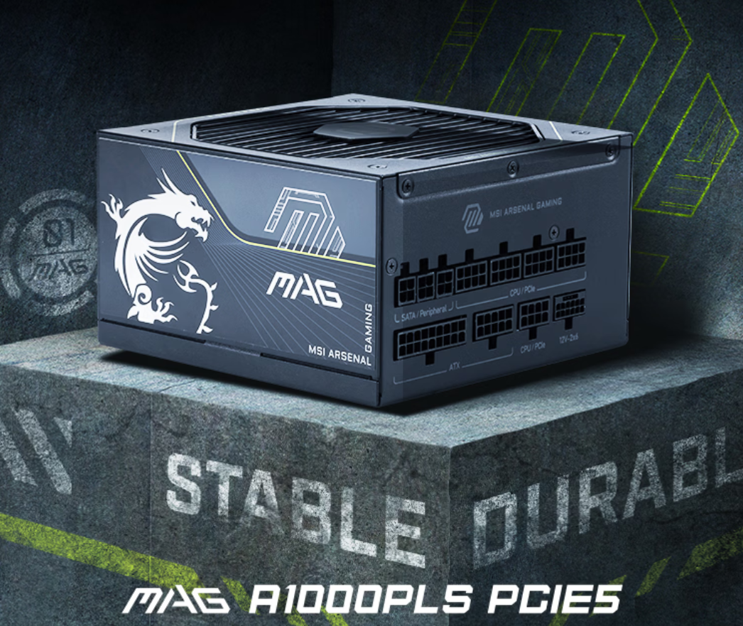 微星电源新品：搭载GPU Safeguard技术，为高功耗显卡护航