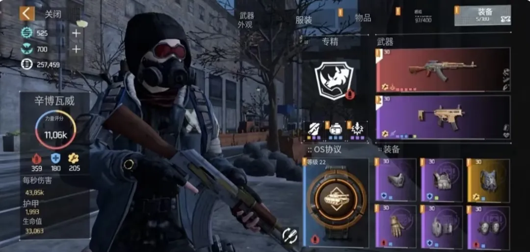 31国登顶,但育碧没能打出“翻身仗” 31国登顶,但育碧没能打出“翻身仗”