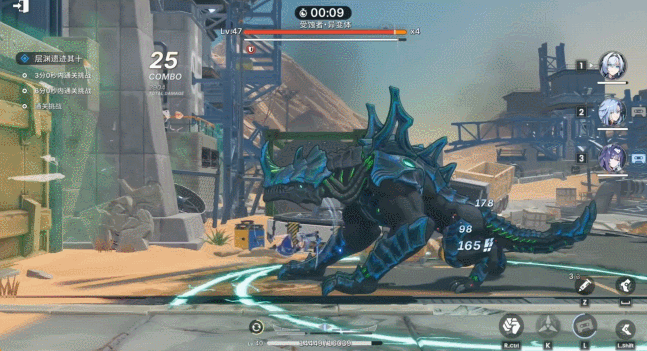 base64_image 一群大厂出身的二次元老吃家们,要做一款“非主流”的二游