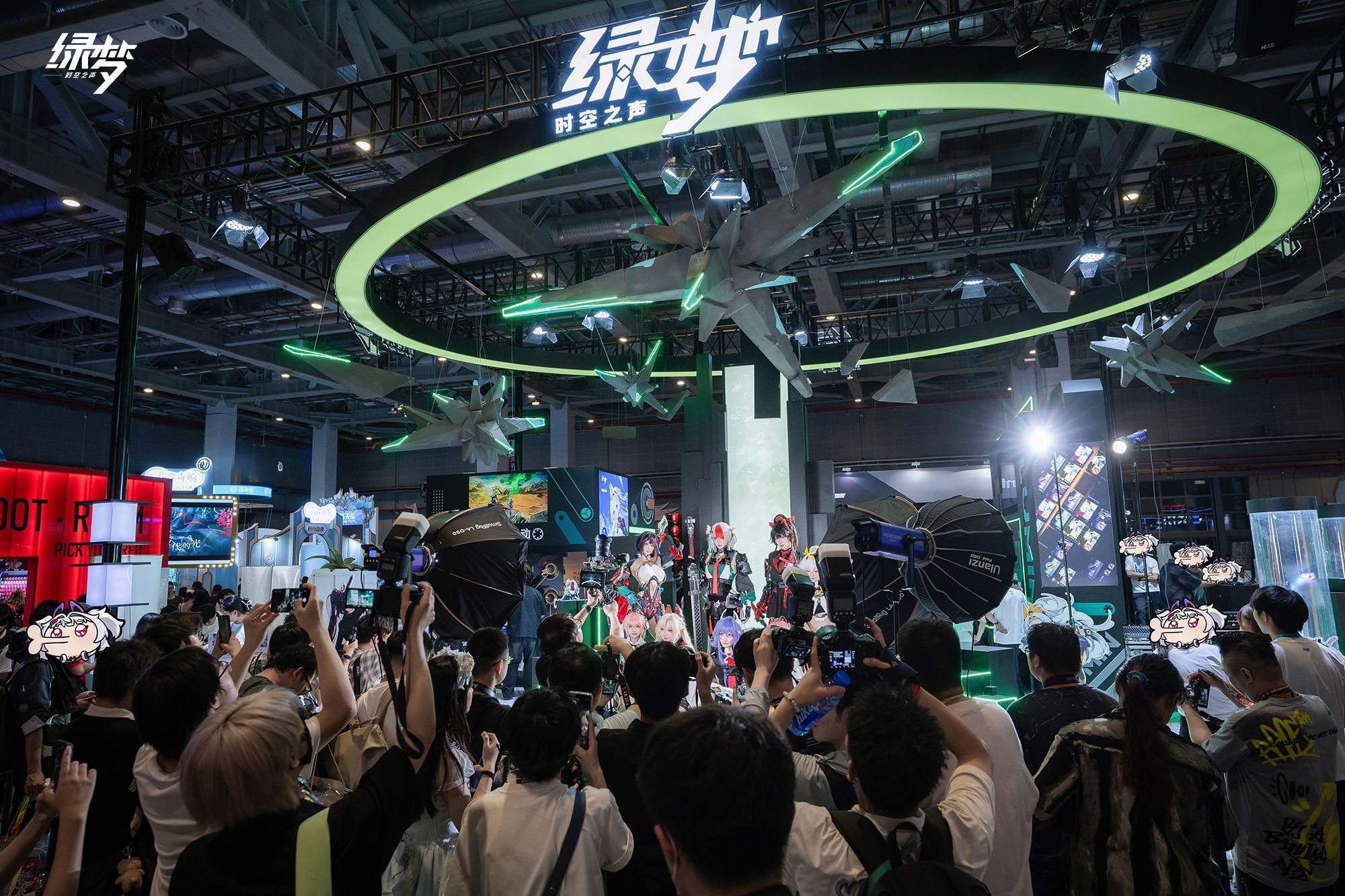 base64_image 一群大厂出身的二次元老吃家们,要做一款“非主流”的二游