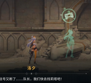 base64_image 一群大厂出身的二次元老吃家们,要做一款“非主流”的二游