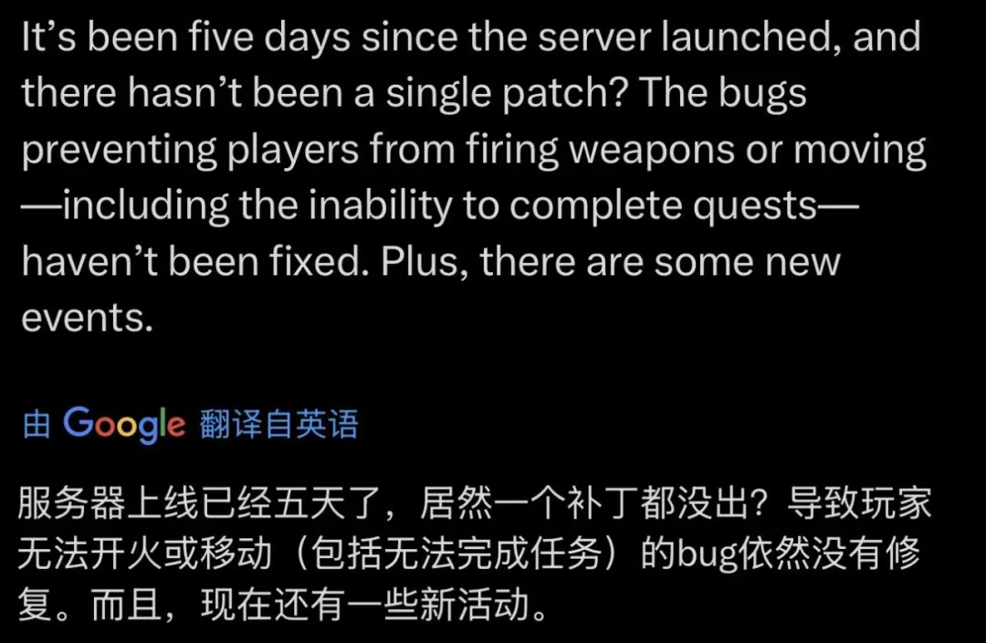 31国登顶,但育碧没能打出“翻身仗” 31国登顶,但育碧没能打出“翻身仗”