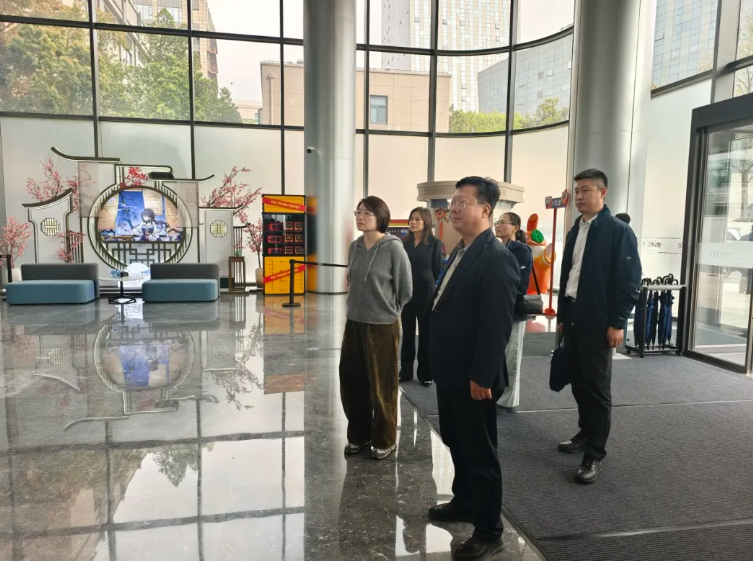 base64_image 米哈游终于要把“Hoyoland”从商标变成地标了