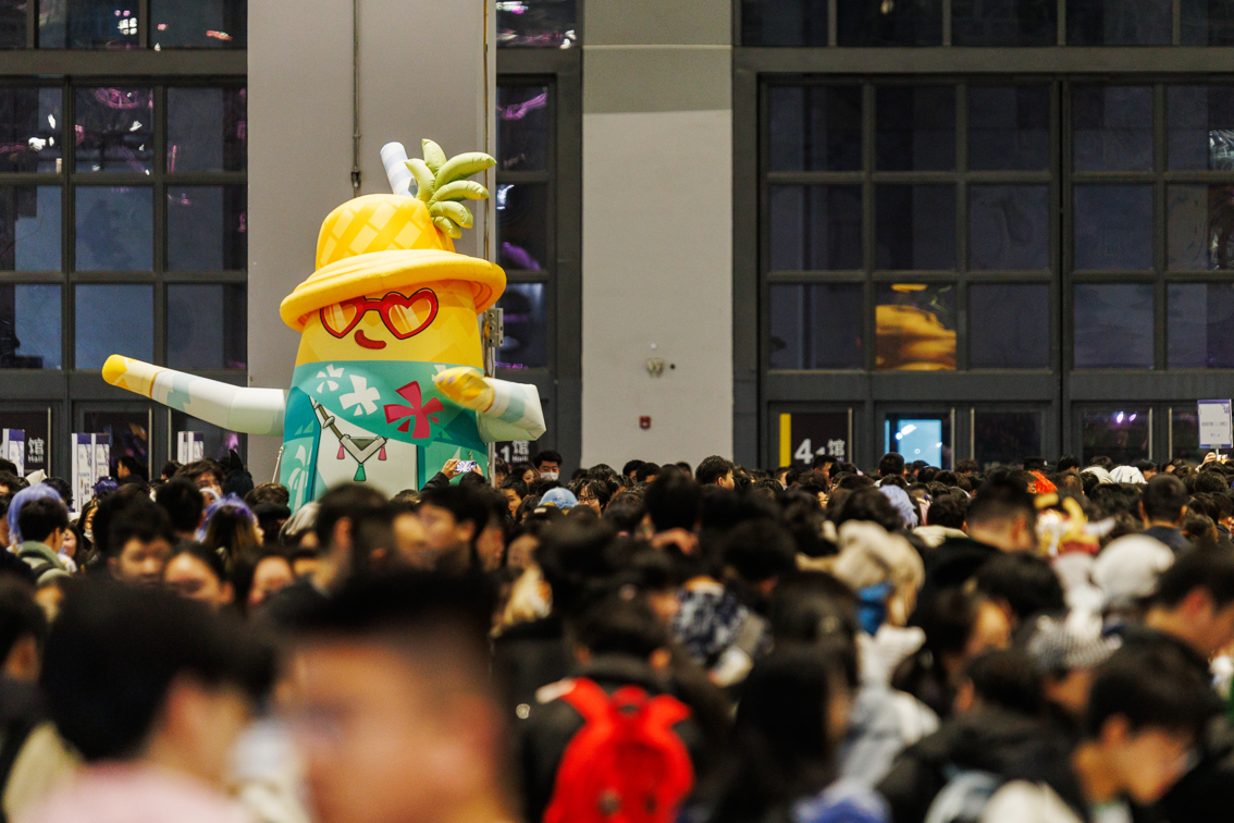 米哈游终于要把“Hoyoland”从商标变成地标了