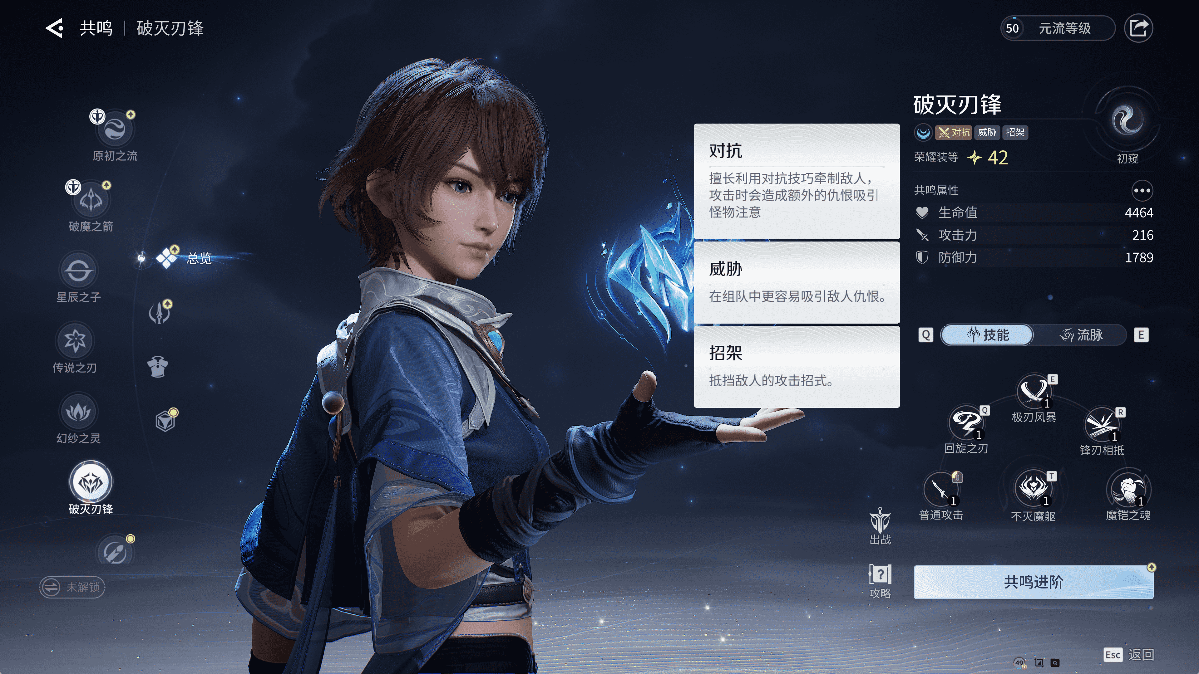 王者大陆在此刻启程！《王者荣耀世界》4月10日上线PC平台