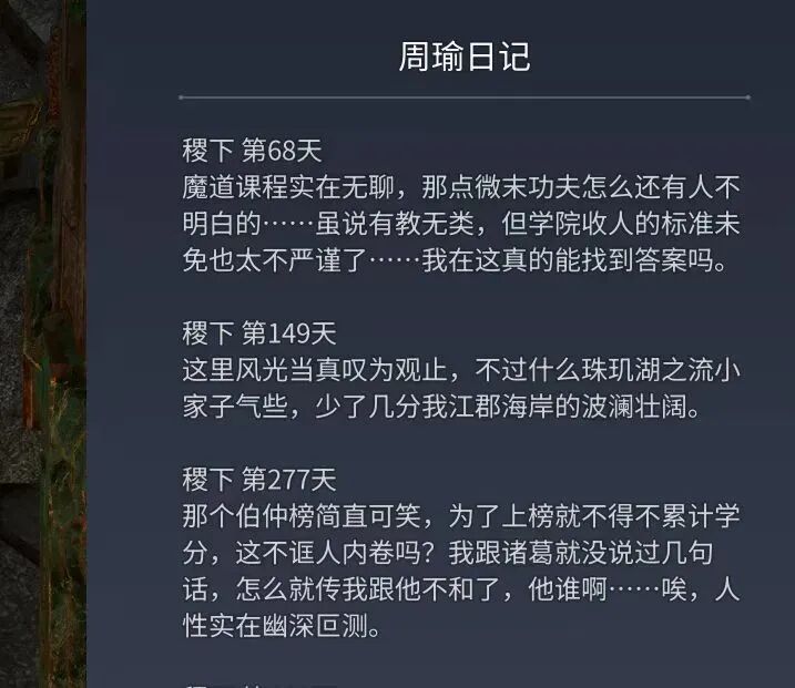 base64_image 这就是《王者荣耀世界》该有的样子