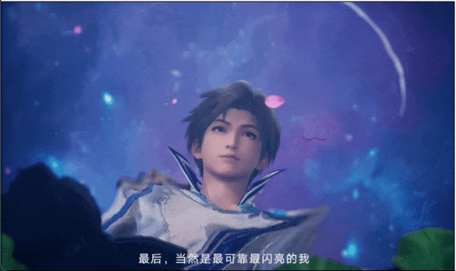 base64_image 这就是《王者荣耀世界》该有的样子