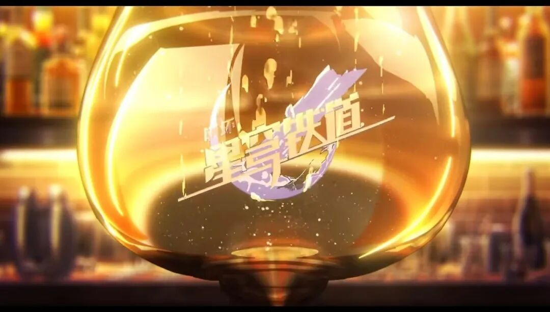 刚刚,米哈游宣布:《崩坏:星穹铁道》将推出动画 刚刚,米哈游宣布:《崩坏:星穹铁道》将推出动画