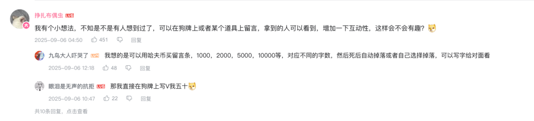 “5000万”之后，三角洲有了新思路