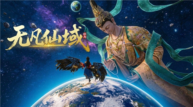 超过200款游戏独立游戏参加，「INDIE Live Expo 2026.4.25」详情公布！