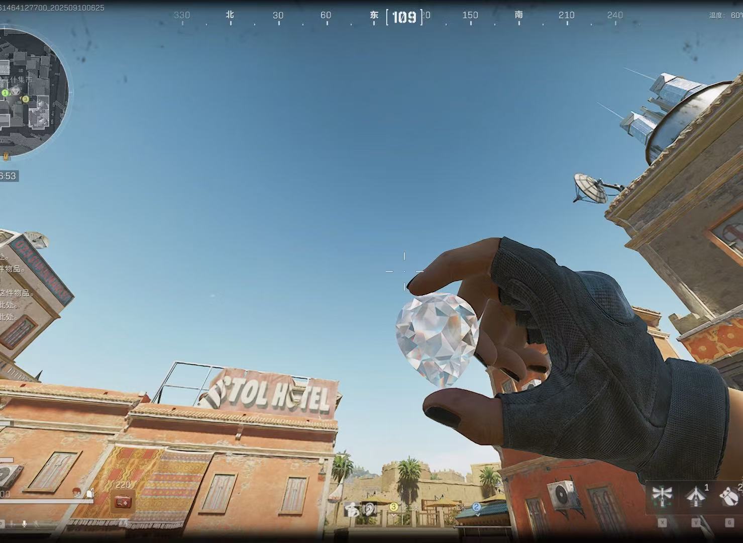 三角洲行动护航陪玩俱乐部排行推荐及交易避坑指南