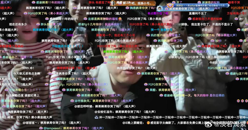 斗鱼伐木训练营S2季前赛火爆收官，官方加码万钻福利共迎正赛盛宴