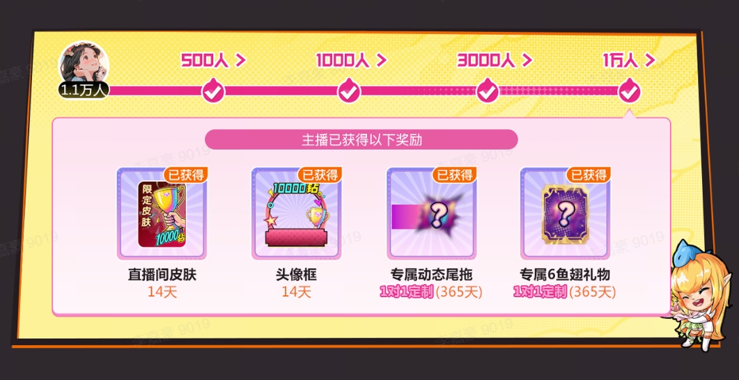 斗鱼伐木训练营S2季前赛火爆收官，官方加码万钻福利共迎正赛盛宴