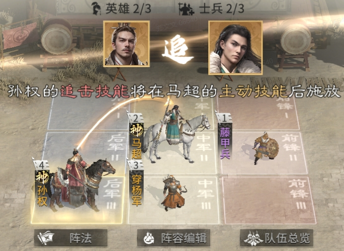 上市游戏公司新赛道首战：摘下“老派”标签，给年轻人一场狂欢