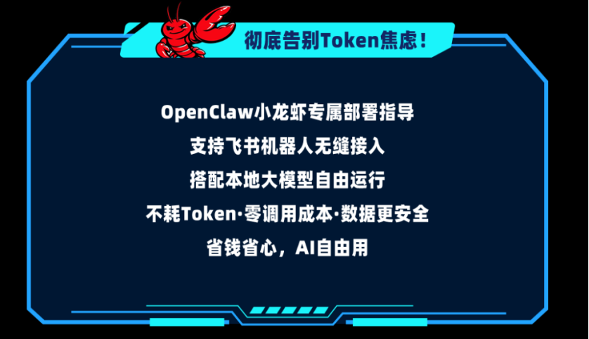 微星服务器EdgeXpert获英伟达认证，春促开启AI服务器零门槛