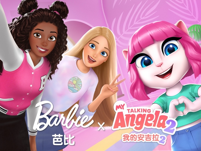 强强联手！《我的安吉拉2》携手芭比Barbie™推出重磅联动，开启全新时尚体验