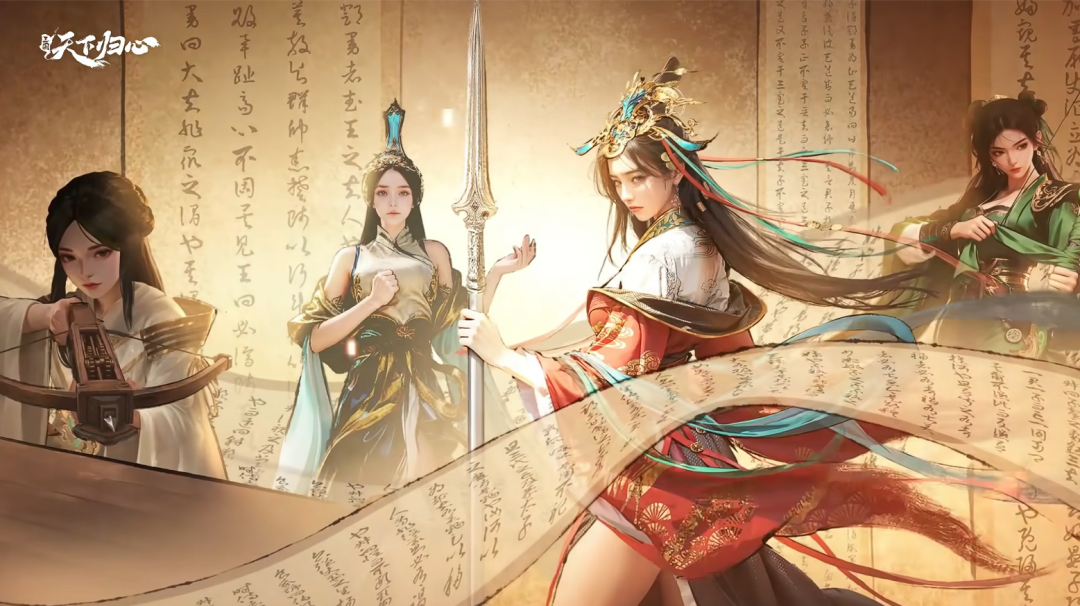 上市游戏公司新赛道首战：摘下“老派”标签，给年轻人一场狂欢