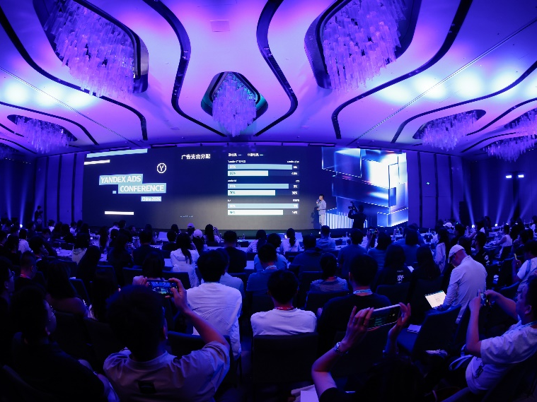 俄语区市场战略地位凸显，中国广告主在 Yandex Ads 投放额激增 111%