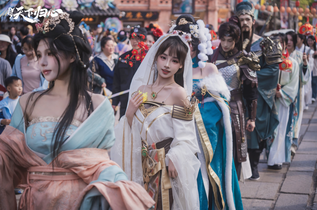 上市游戏公司新赛道首战：摘下“老派”标签，给年轻人一场狂欢