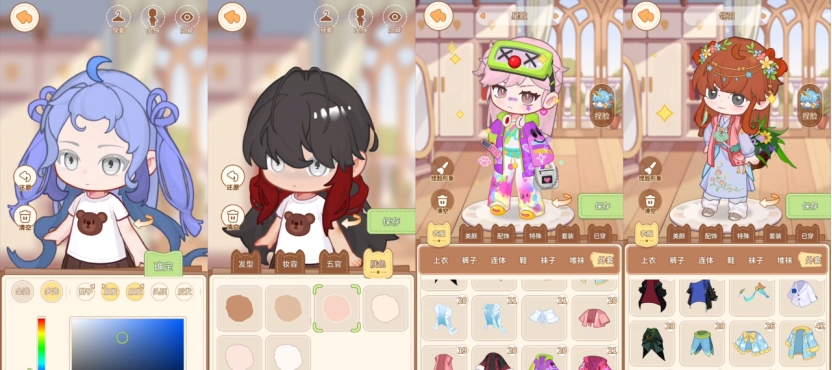 三个AI博士，做了一款“中二病”游戏