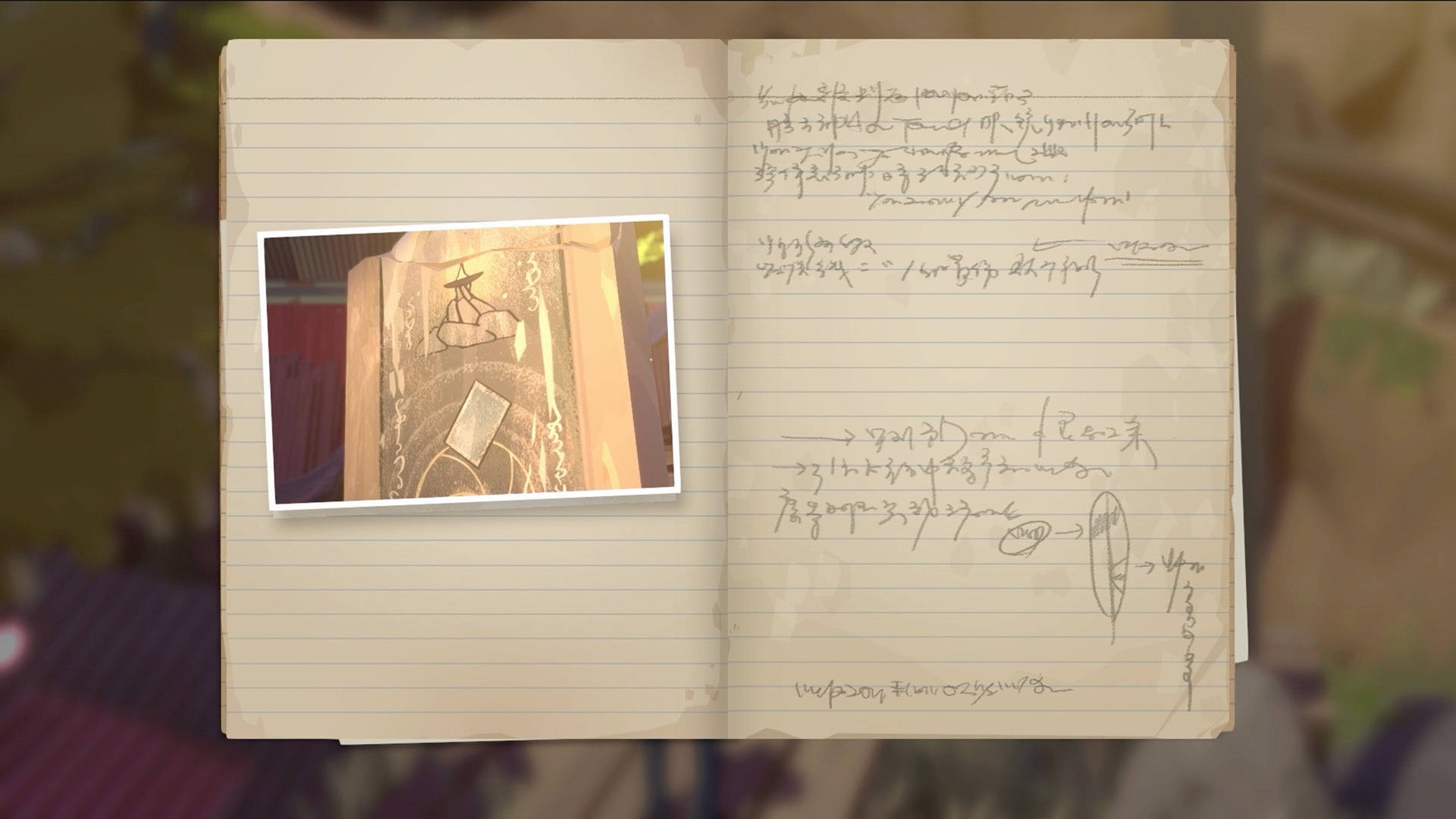 《OPUS：心相吾山》今日登陆 Nintendo Switch™2 / Nintendo Switch