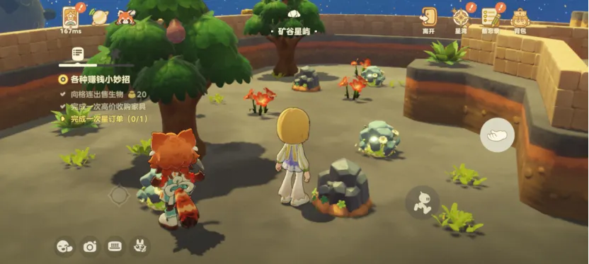 最不米哈游的产品，迈出关键一步