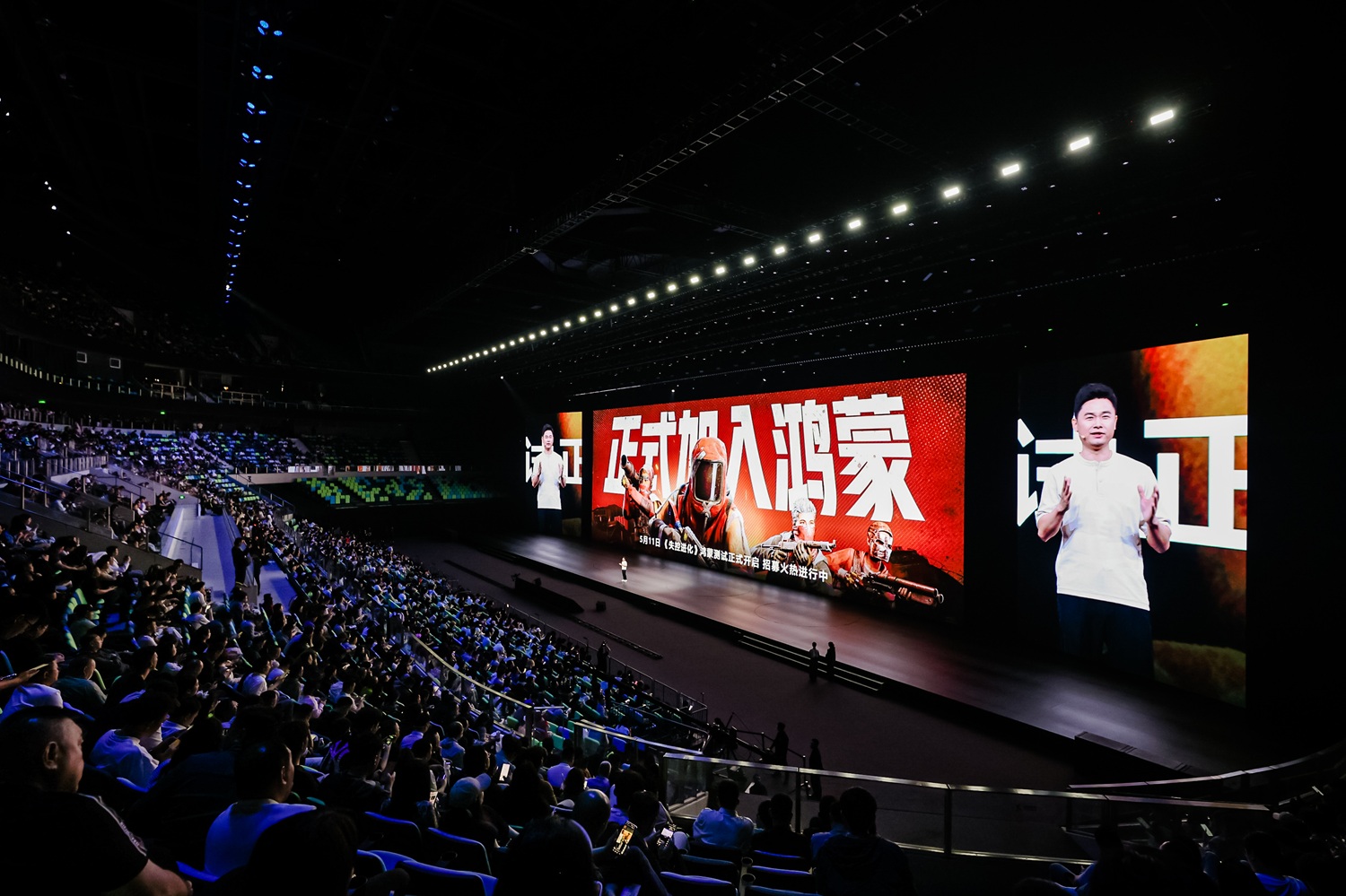 多端互通、阔感进化，鸿蒙版《失控进化》携Pura X Max五月开测！