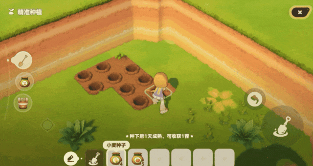 最不米哈游的产品，迈出关键一步