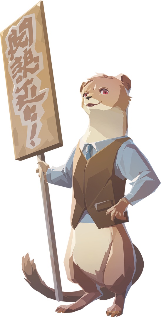 《OPUS：心相吾山》今日登陆 Nintendo Switch™2 / Nintendo Switch