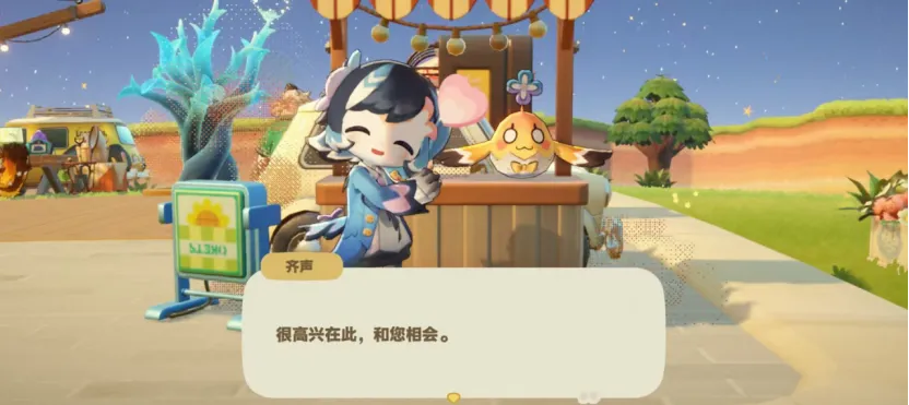 最不米哈游的产品，迈出关键一步