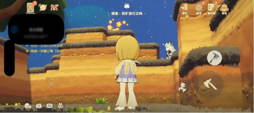 最不米哈游的产品，迈出关键一步