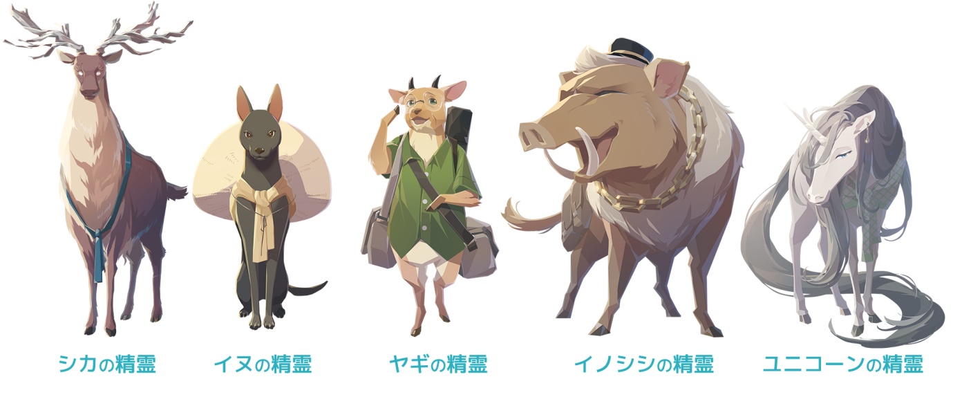 《OPUS：心相吾山》今日登陆 Nintendo Switch™2 / Nintendo Switch