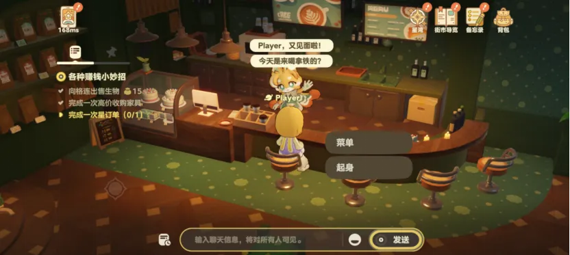 最不米哈游的产品，迈出关键一步