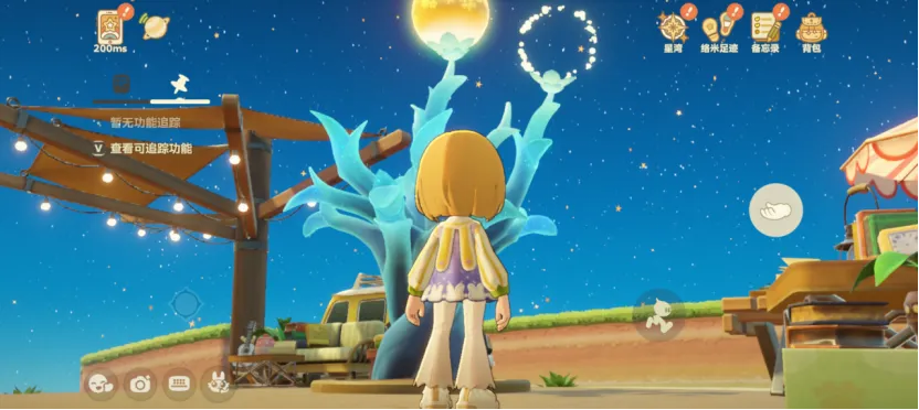 最不米哈游的产品，迈出关键一步