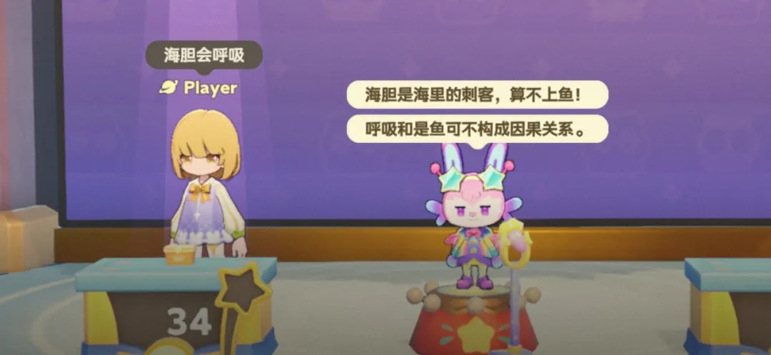 最不米哈游的产品，迈出关键一步