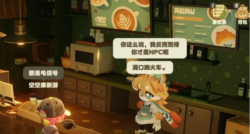 最不米哈游的产品，迈出关键一步