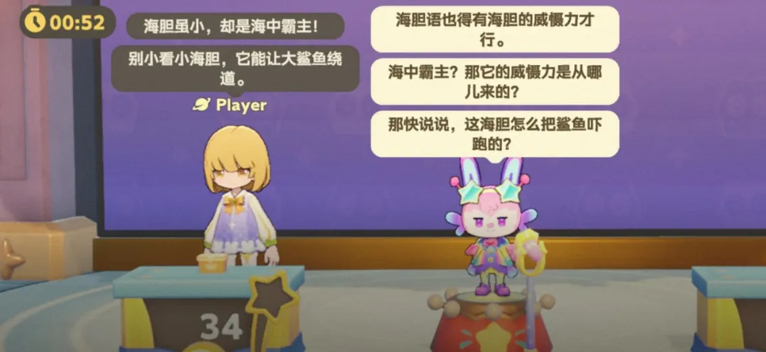 最不米哈游的产品，迈出关键一步