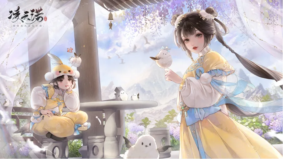 财报中的“女性向游戏未来”