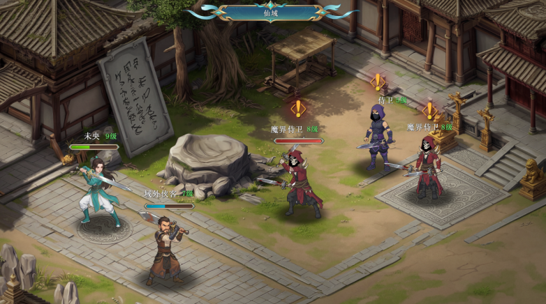 深度剖析极逸SOON：从视频生成游戏到骨骼动画角色，AI创作平台的硬核技术壁垒