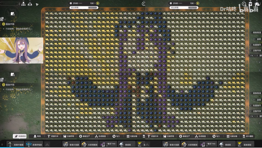 鹰角不信二游的“2选1”