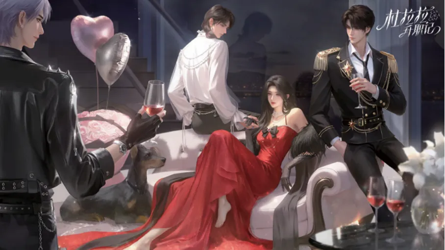 财报中的“女性向游戏未来”