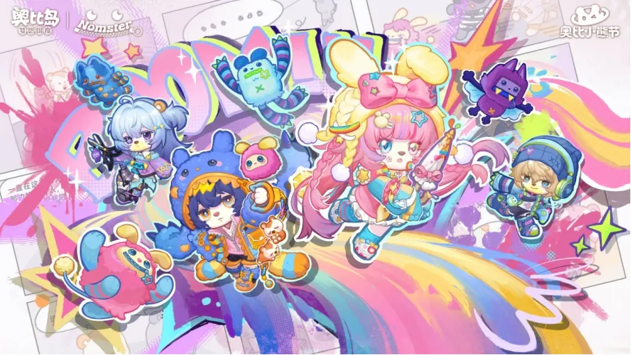 财报中的“女性向游戏未来”