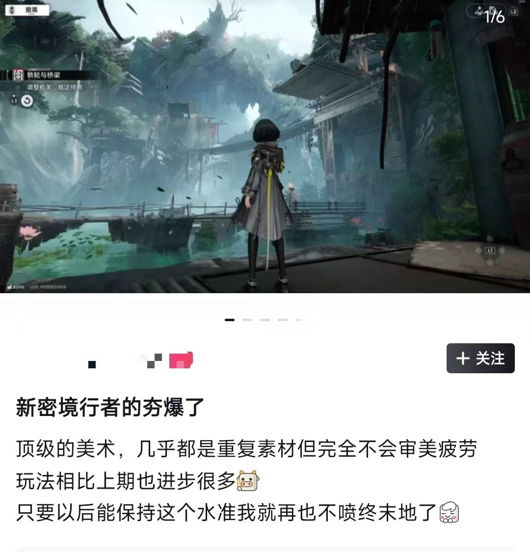 鹰角不信二游的“2选1”