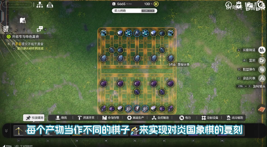 鹰角不信二游的“2选1”