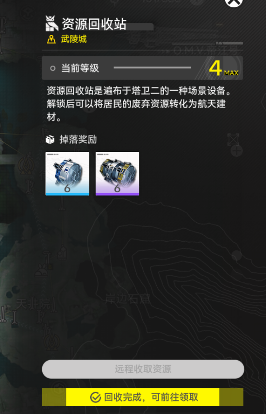 鹰角不信二游的“2选1”