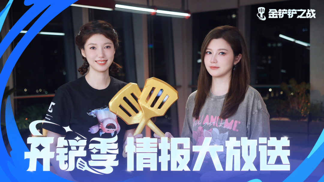 对话负责人：腾讯游戏的赛道一哥，又一次“推翻重来”