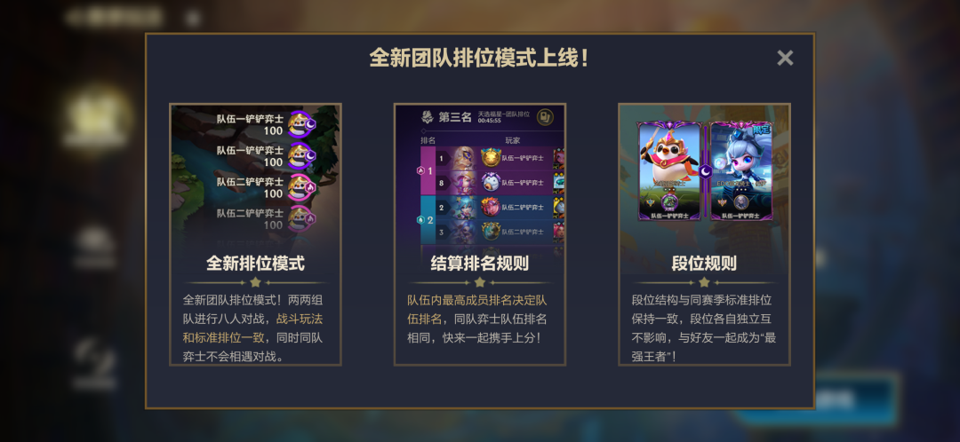 对话负责人：腾讯游戏的赛道一哥，又一次“推翻重来”