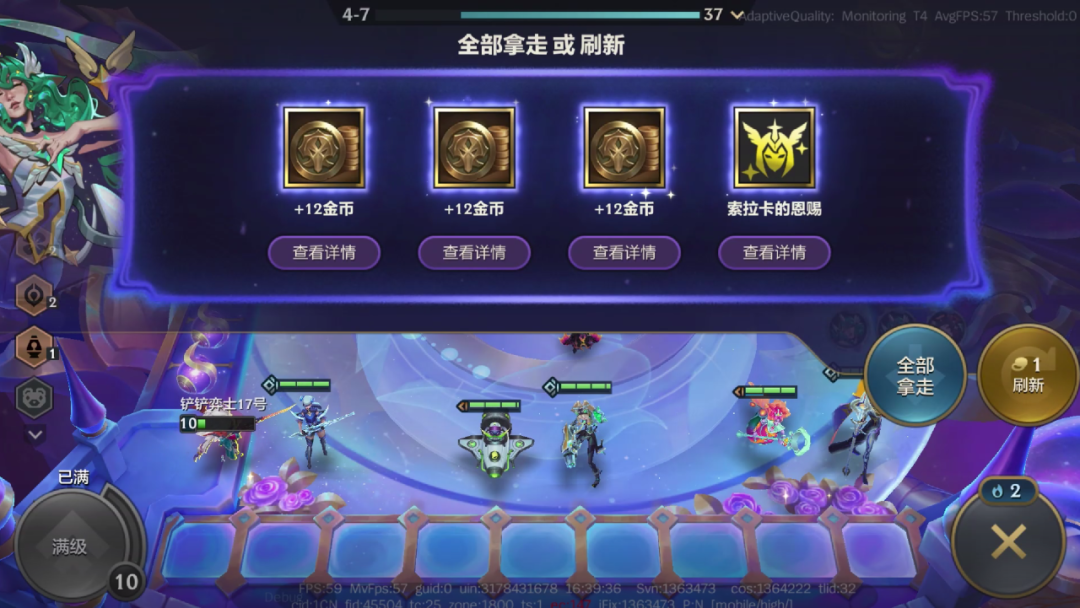 对话负责人：腾讯游戏的赛道一哥，又一次“推翻重来”