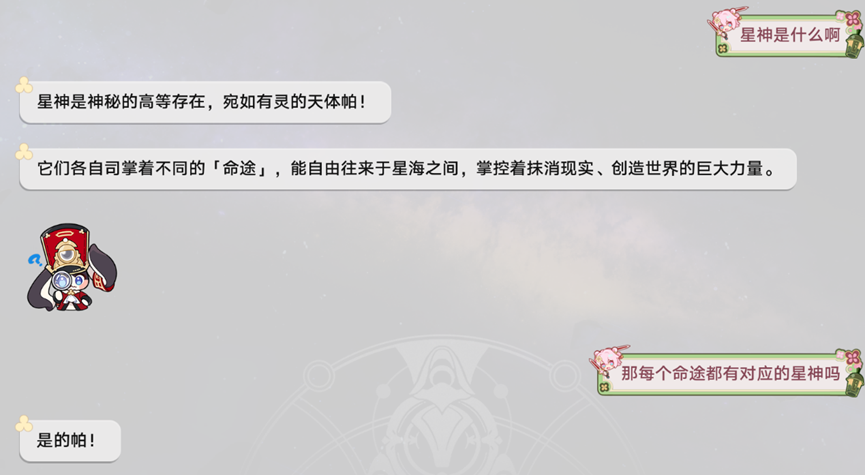 米哈游的AI，正面向千万玩家落地